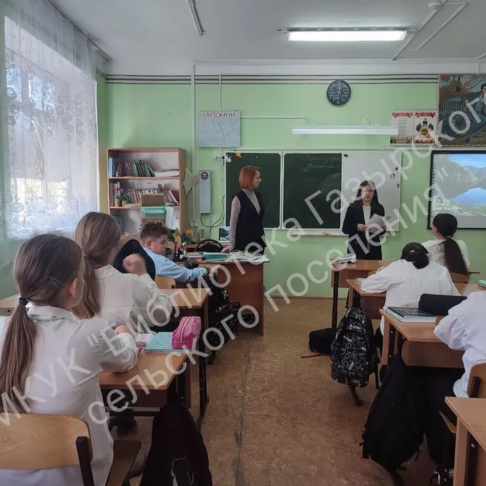 "МИНЗДРАВ ПРЕДУПРЕЖДАЕТ"