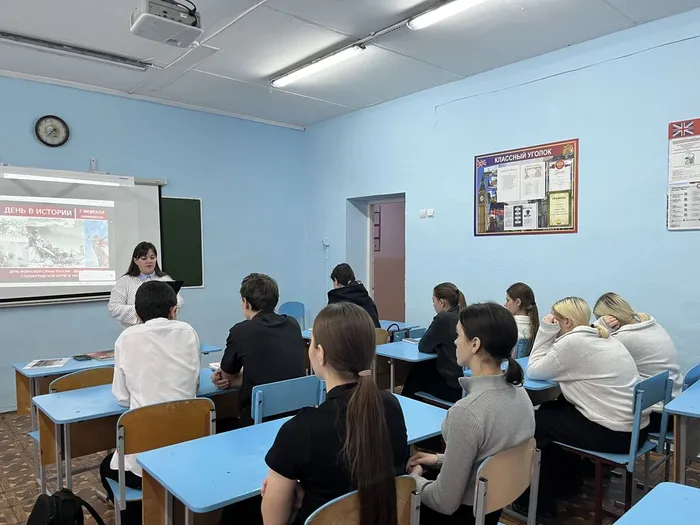 02.02.Сталинградская битва6