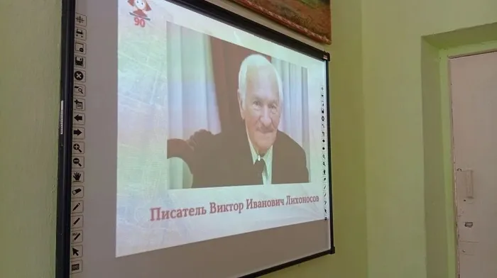 29.04.Виктор Лихоносов — летописец истории Кубанского казачества4