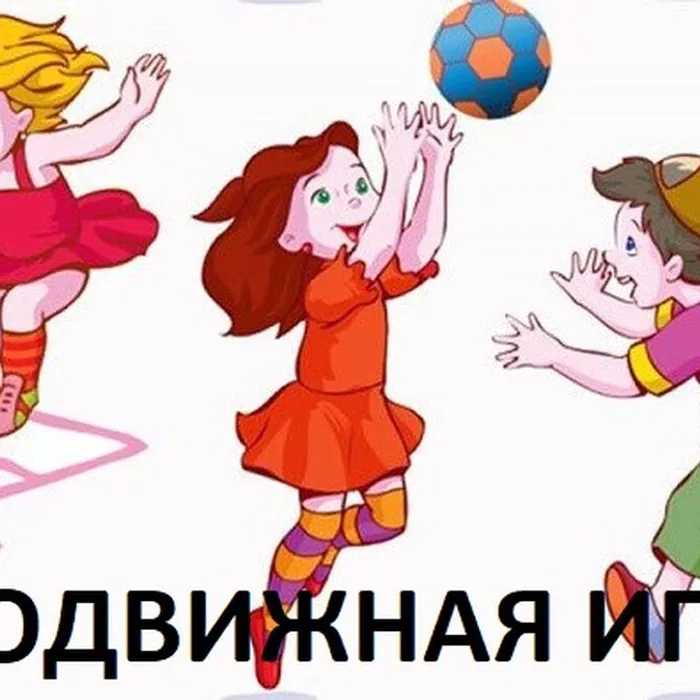 Самый, самый