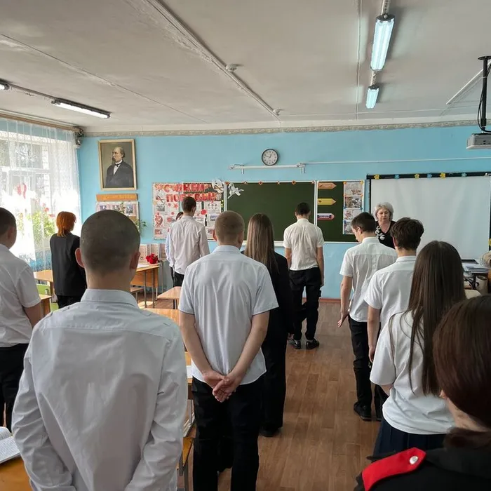 11 апреля