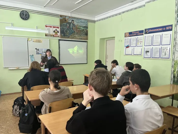 25.02.Профессий вереница4