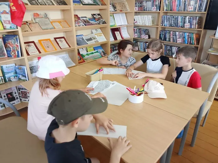 Гражданская