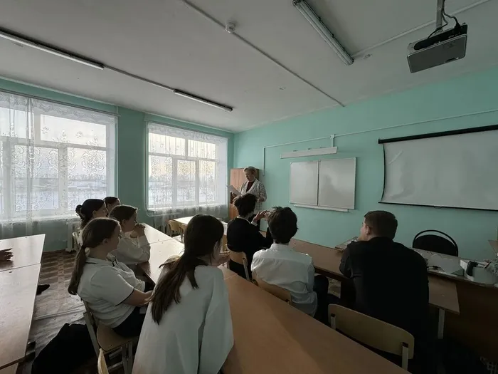 19.03.2