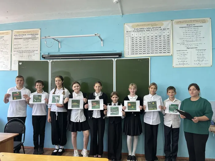 27.02.Для всех без исключения, есть правила движения1