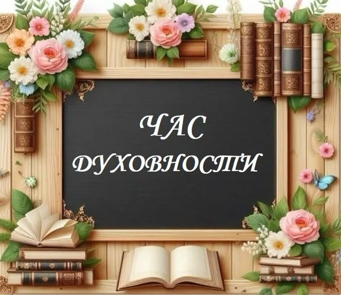 0 — копия
