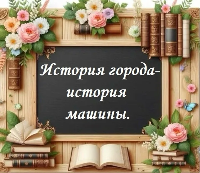 0 — копия (16)