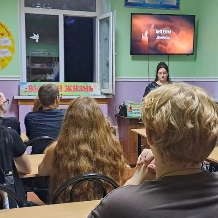 День памяти «Ангелы Донбасса».