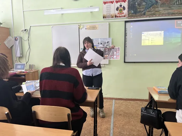 25.02.Профессий вереница8