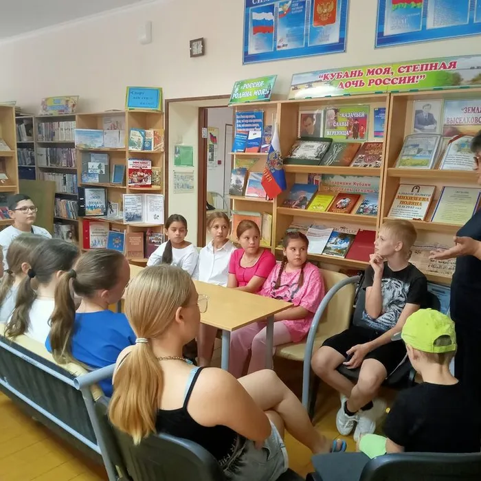 Занимательная викторина «Знаешь ли ты? Про день&nbsp;энергосбережения».