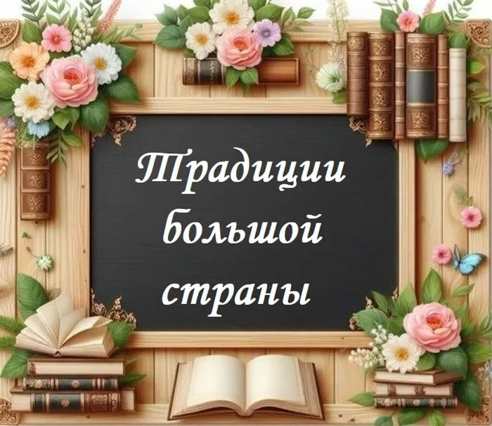 0 — копия (3)