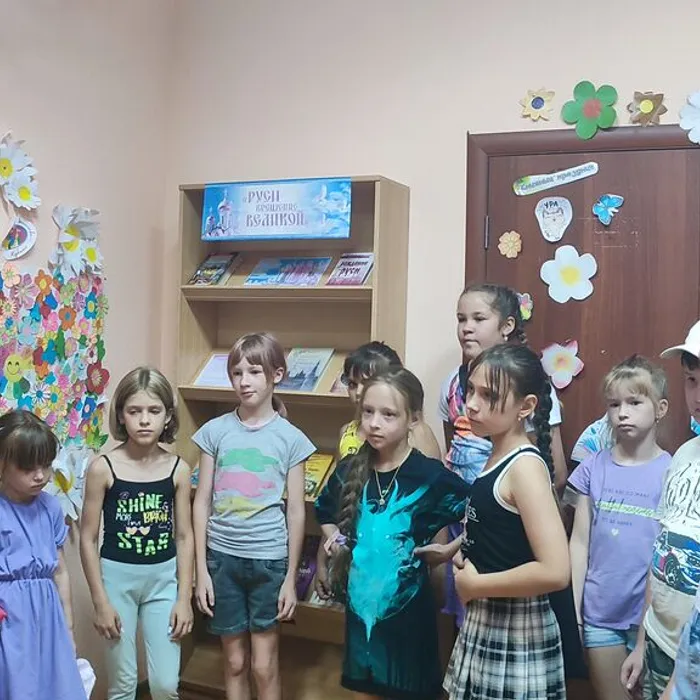 "КНЯЗЬ ВЛАДИМИР И КРЕЩЕНИЕ РУСИ"