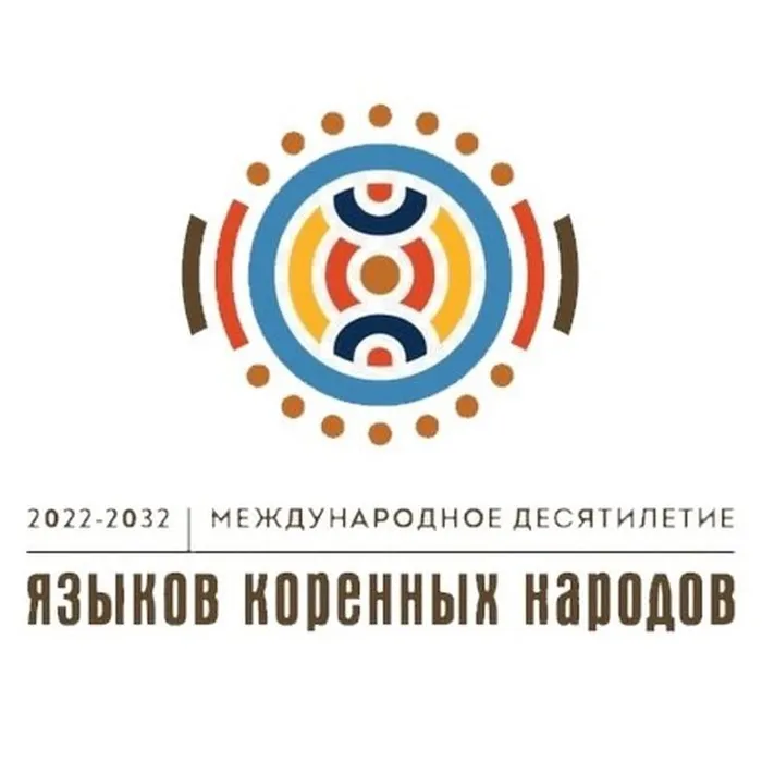 Из нас слагается народ