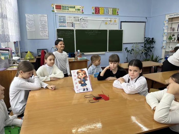 21.01.Умницы и умники5