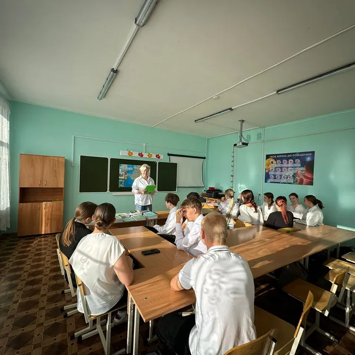 Родной край