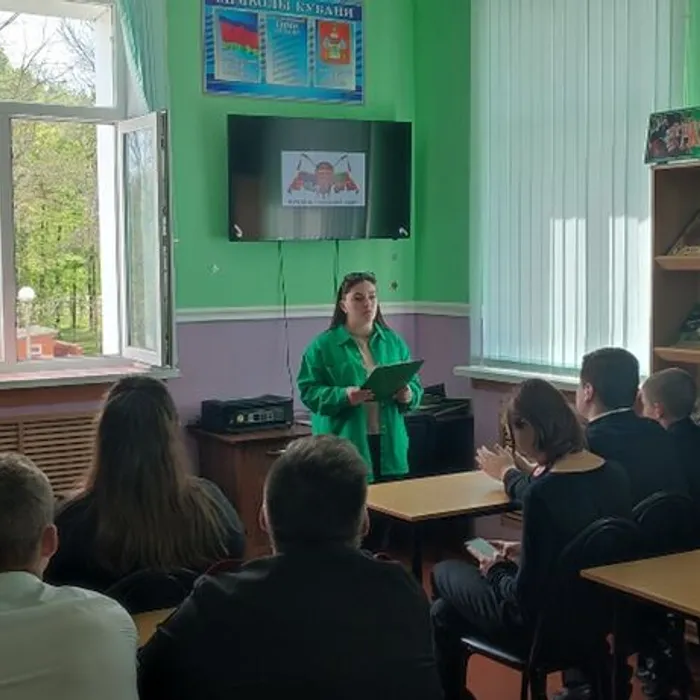Казачество, овеянное славой