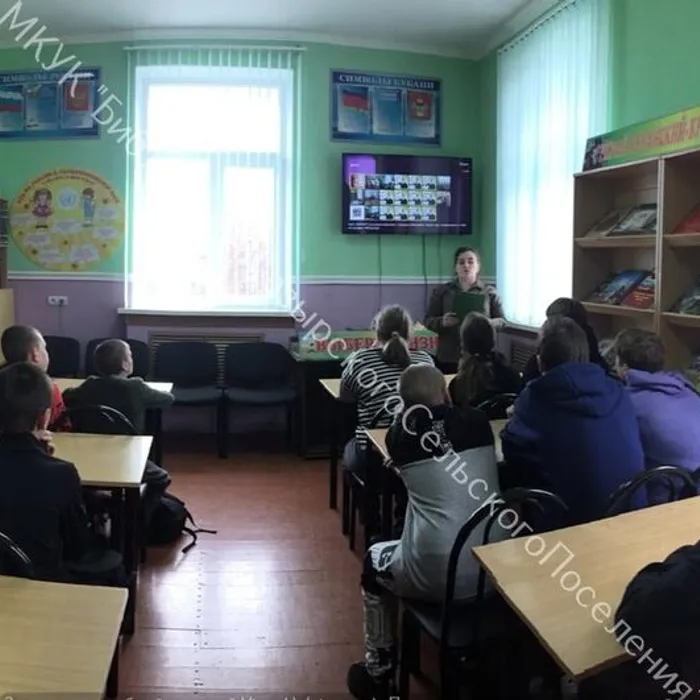 "Поэтический портрет"