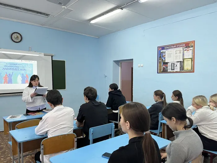16.02.Время думать5
