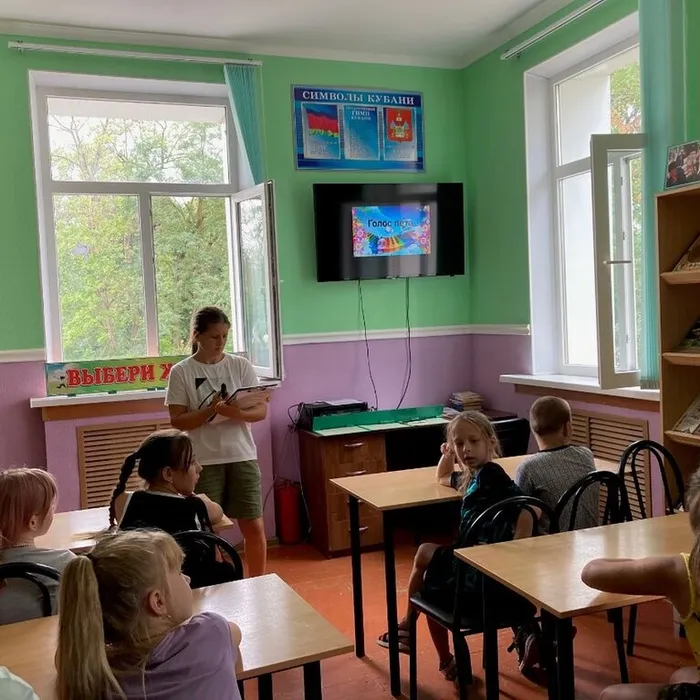 Литературный праздник «Голоса лета».
