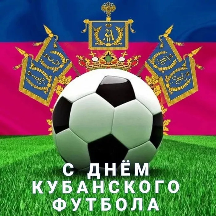 Весёлые старты