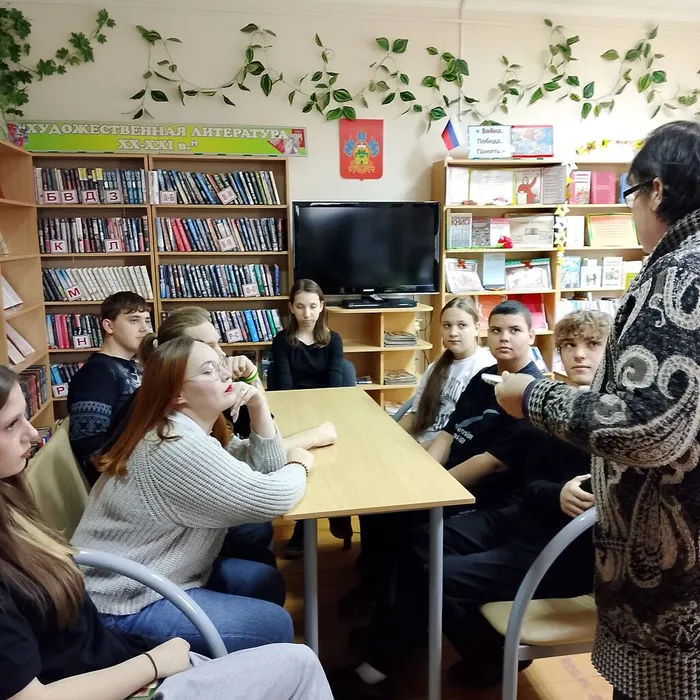 Ставка на жизнь