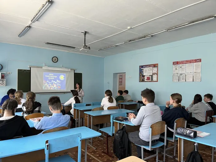 10.03.2026.Мы дружны – когда едины2