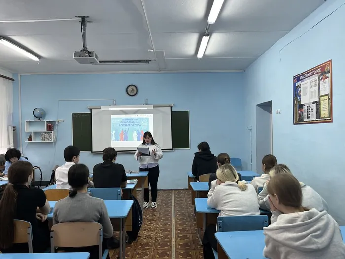 16.02.Время думать3