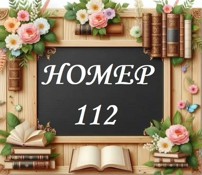 0 — копия (21)