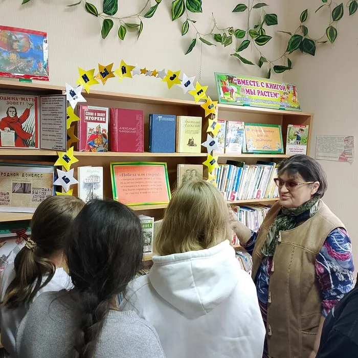 "ЮБИЛЕЙНЫЙ ЗВЕЗДОПАД"