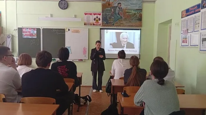 29.04.Виктор Лихоносов — летописец истории Кубанского казачества1