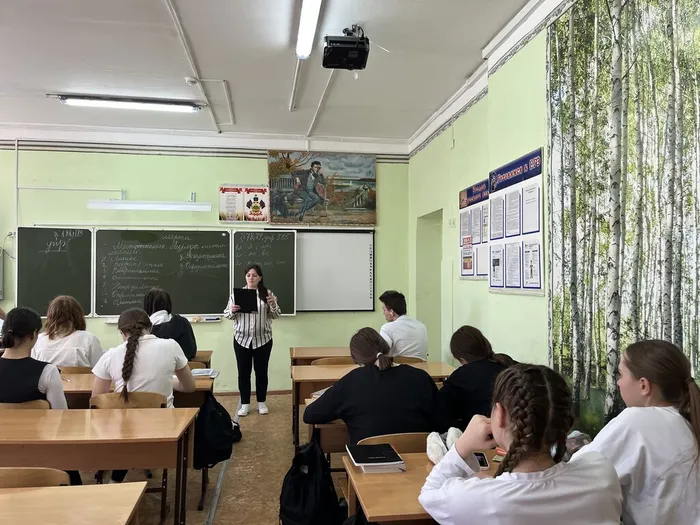 02.03.2026.Мы за здоровый образ жизни2