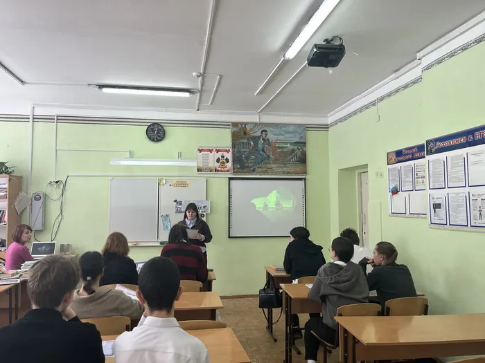 25.02.Профессий вереница6