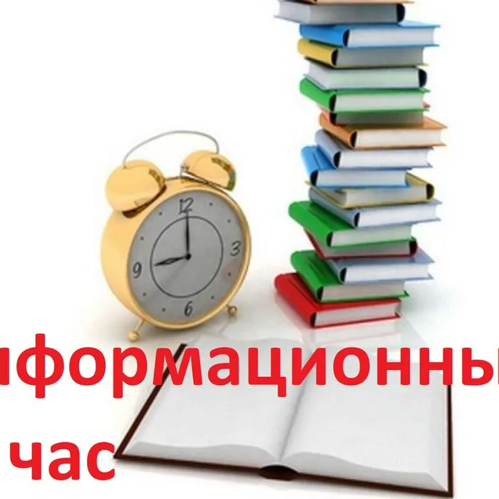 В каждой избушке – свои игрушки