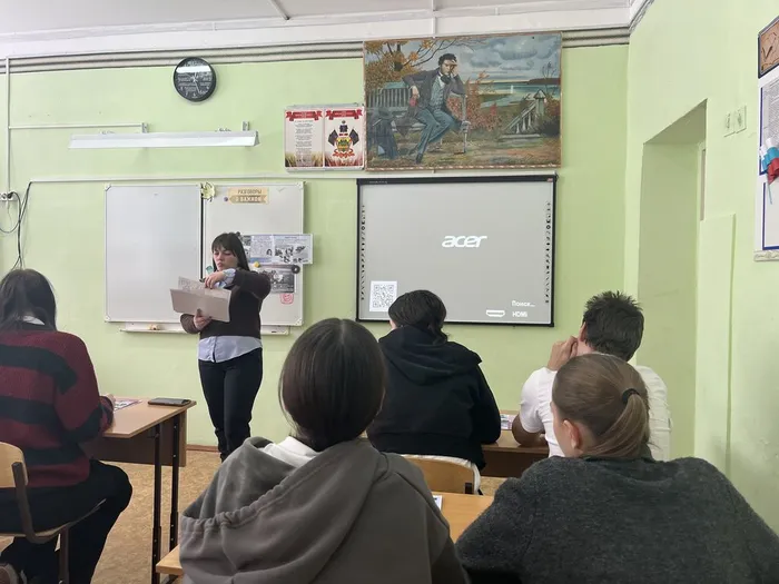 25.02.Профессий вереница7