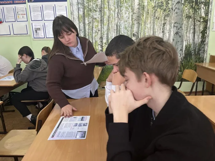 25.02.Профессий вереница2