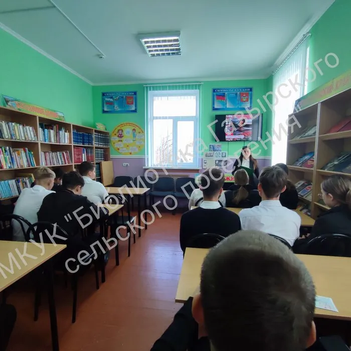 "ДЕНЬ НЕИЗВЕСТНОГО СОЛДАТА"