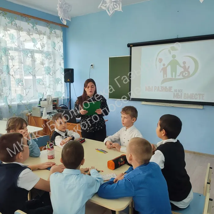 "ОТ СЕРДЦА К СЕРДЦУ"