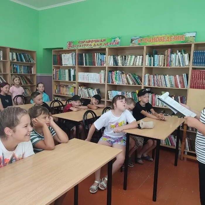 Викторина «Герои идущие через эпоху».