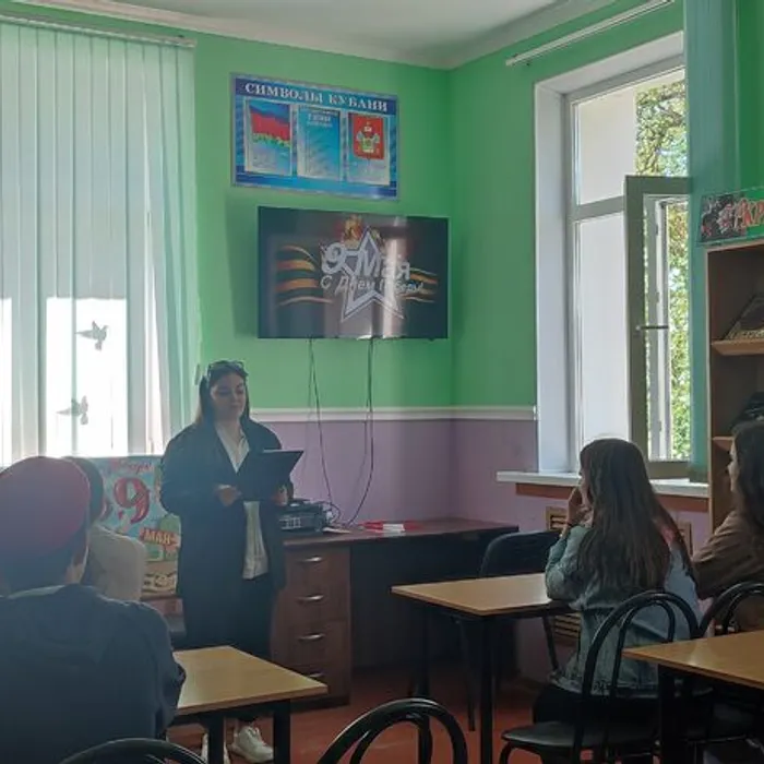 «Через все прошли и победили»