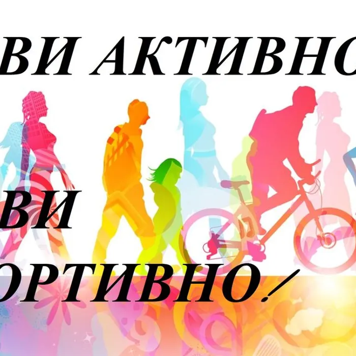 книжная выставка