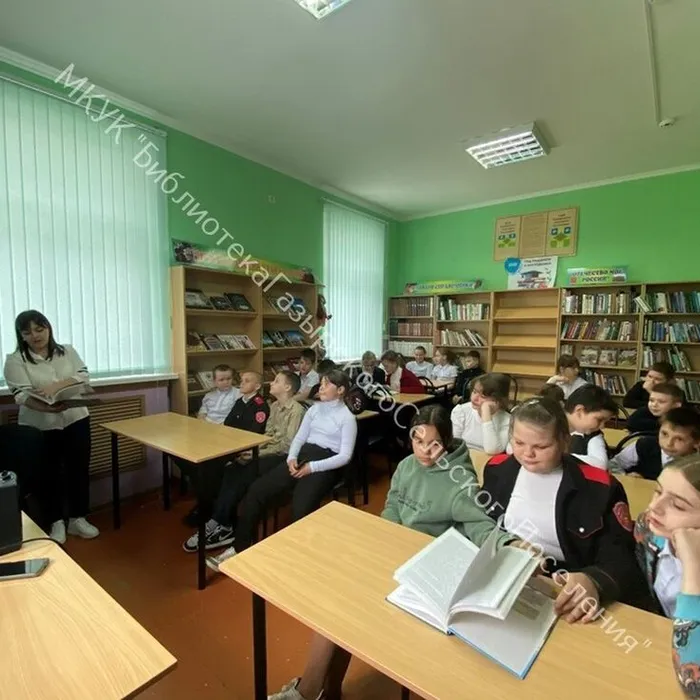 "БУДЕМ ЧИТАТЬ"