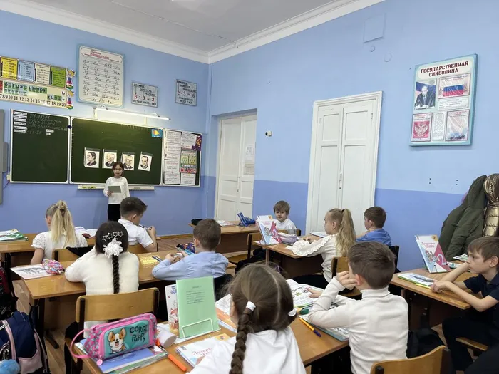 20.03.2026.Поэзия в душе4