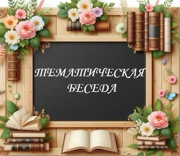 0 — копия (2)