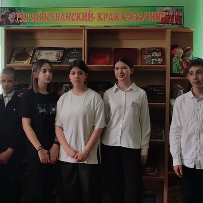 Край кубанский-край казачий