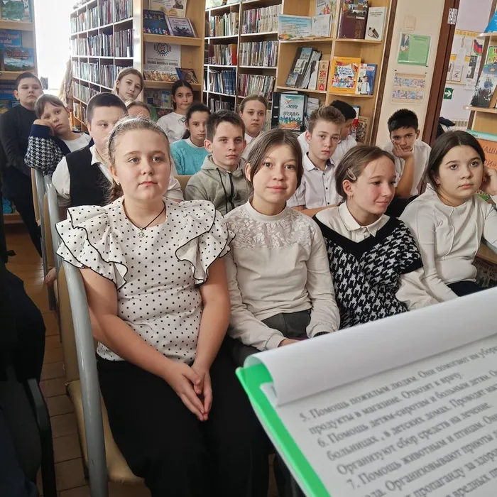 "МЫ БУДЕМ ВМЕСТЕ"