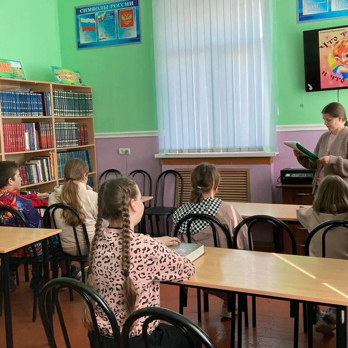Что такое хорошо и что такое плохо.