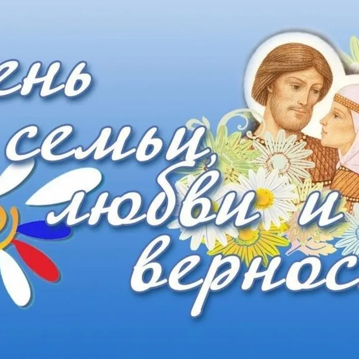 Интеллектуальная игра