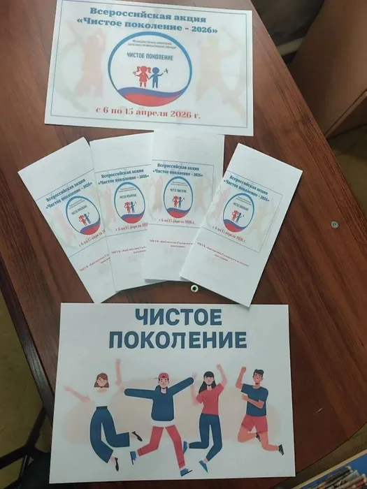 5218cb70-ba68-4d52-be54-a0f68b491538