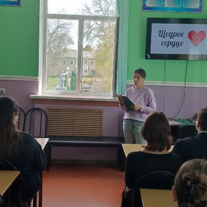 Час щедрого сердца