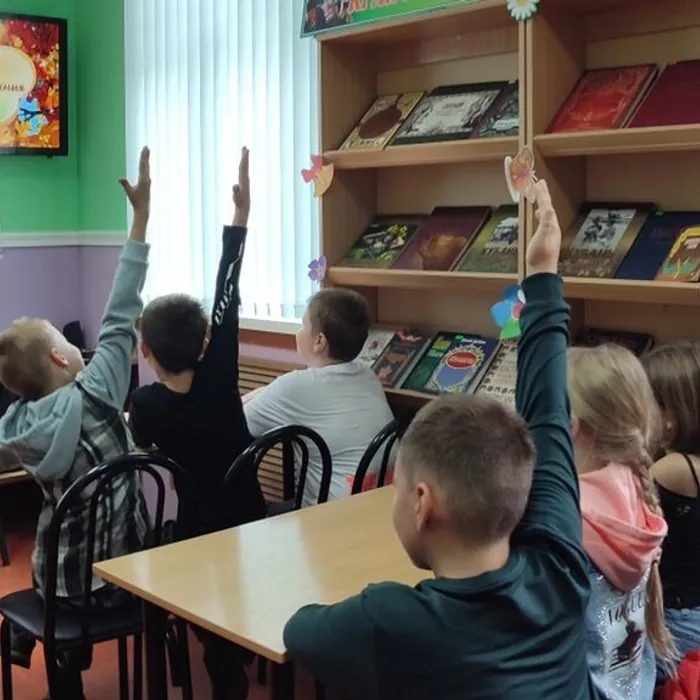 Викторина «Осеннее путешествие»